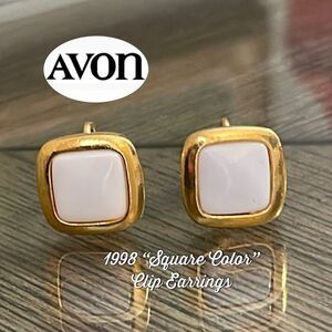 Vintage 1998 Avon Square Color Clip Earrings Gold-tone with White Square Center